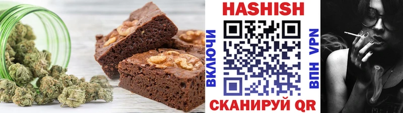 MEGA зеркало  купить наркоту  Вихоревка  Еда ТГК марихуана 