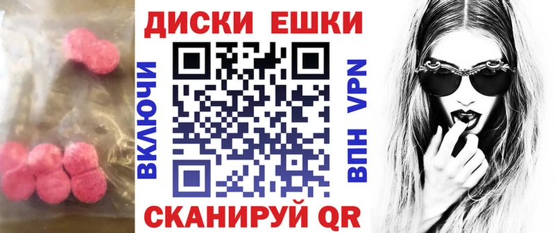 darknet клад  Вихоревка  ЭКСТАЗИ VHQ  кракен ССЫЛКА 