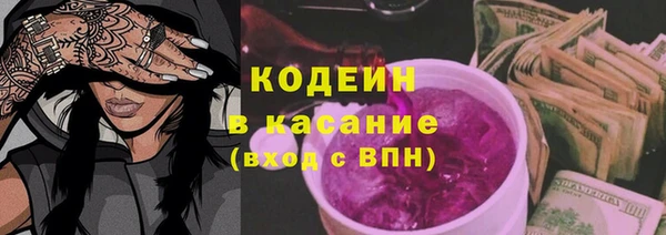 дурь Магадан