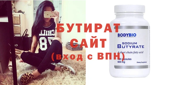 дурь Магадан