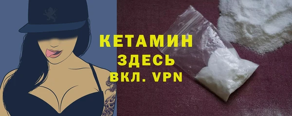 PSILOCYBIN Майский