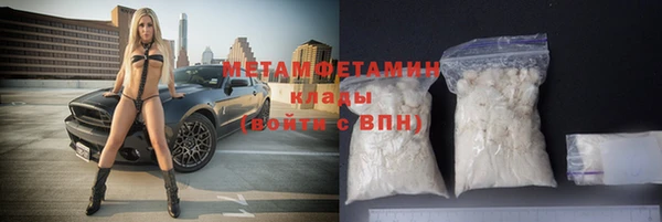 дурь Магадан