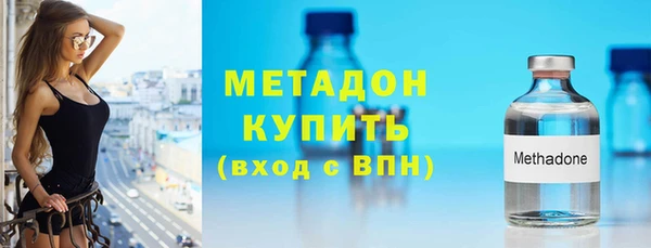 PSILOCYBIN Майский