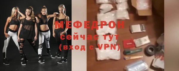 соль курить ск Магас