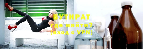 дурь Магадан