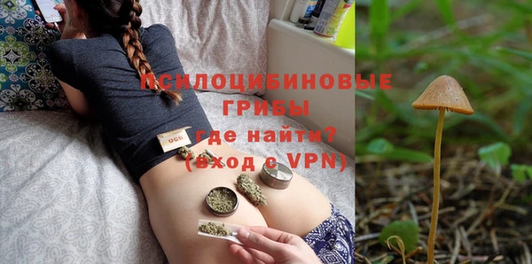 дурь Магадан