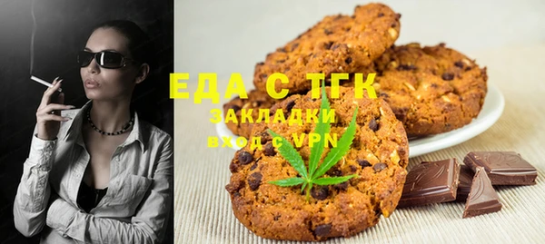 гидропоника Алзамай
