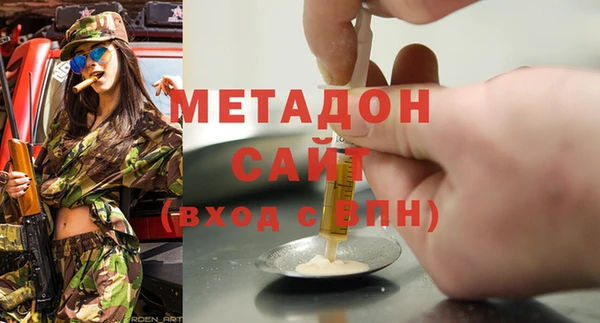PSILOCYBIN Майский