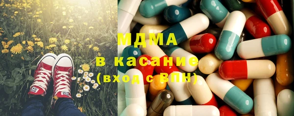 марки lsd Лихославль