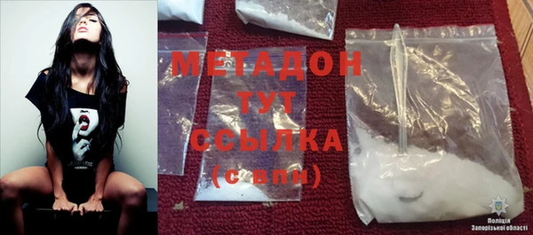 соль курить ск Магас
