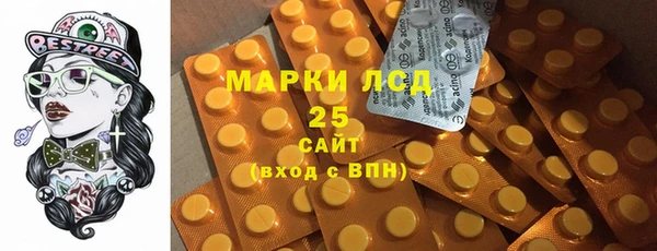 соль курить ск Магас