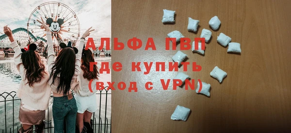 jwh Алексеевка