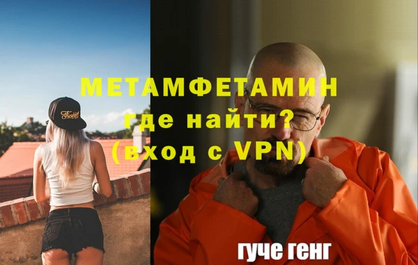 PSILOCYBIN Майский