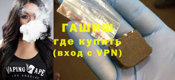 гидропоника Алзамай